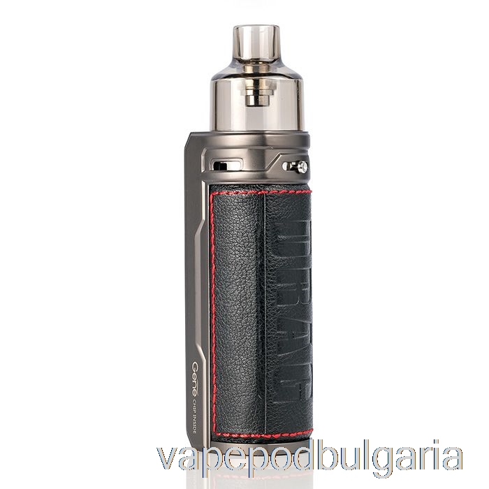 Vape Bulgaria Voopoo Drag S 60w Pod Mod Kit Classic